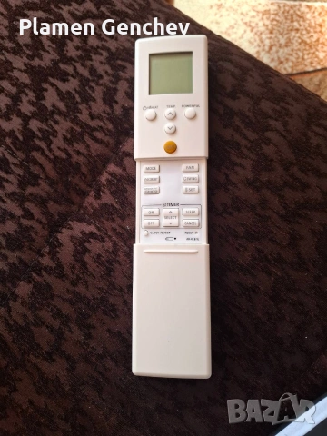 Дистанционно управление за климатик FUJITSU