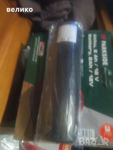 Универсално дистанционно., снимка 2 - Телевизори - 53614756