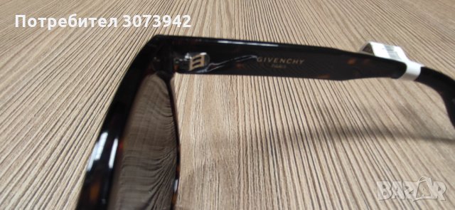 Очила GIVENCHY ... Мъжки  575 лв, снимка 15 - Слънчеви и диоптрични очила - 36026491