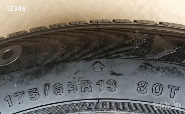 175/65R13 do2020 грайфер 7мм-№07, снимка 11 - Гуми и джанти - 48649465