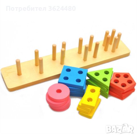 ИГРАЧКА ЗА НАНИЗВАНЕ ОТ ДЪРВО, снимка 4 - Други - 40324992