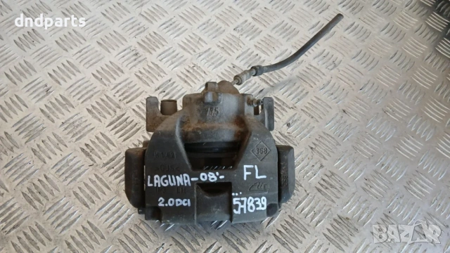 Спирачен апарат Renault Laguna 2.0 DCi 2008г.(преден ляв)