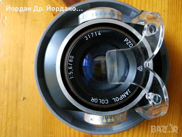 Продавам фотоапарат Олимпус/ Обектив/Филтри/Светломерр, снимка 2 - Фотоапарати - 53160228