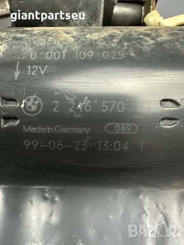 Стартер за Мерцедес Mercedes-benz W168 1.7D 0051511601, снимка 2 - Части - 49155130