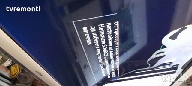 main board BN41-01958 BN94-06779Y SAMSUNG UE32F4510A, снимка 8 - Части и Платки - 34513114