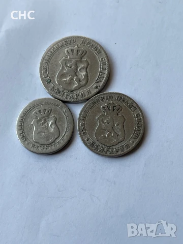 Монети 1888 година 5, 10 и 20 стотинки., снимка 10 - Нумизматика и бонистика - 51309588