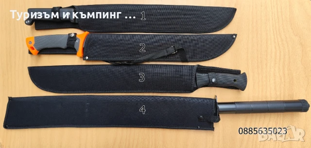 Мачете / 4 модела /, снимка 2 - Ножове - 50931150