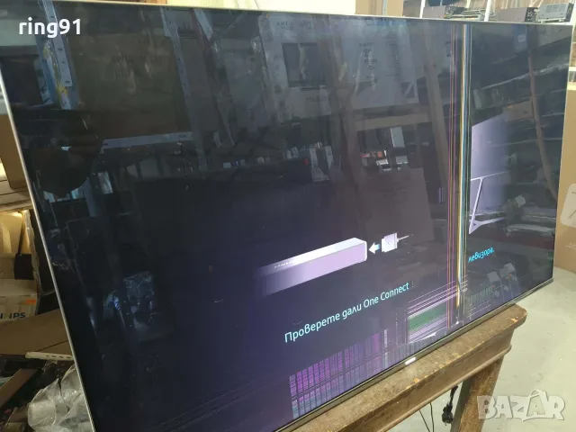 Захранване - BN44-00878A TV Samsung UE49KS7002U, снимка 2 - Части и Платки - 55834993