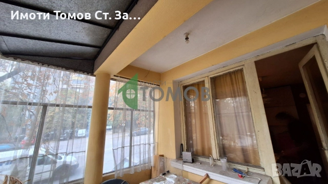 Двуетажна къща с гараж в Центъра на Стара Загора, снимка 3 - Къщи - 51916982