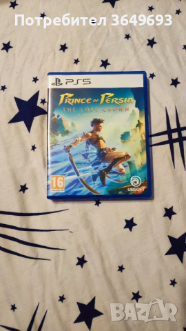 Prince of Persia, снимка 2 - PlayStation конзоли - 44825908