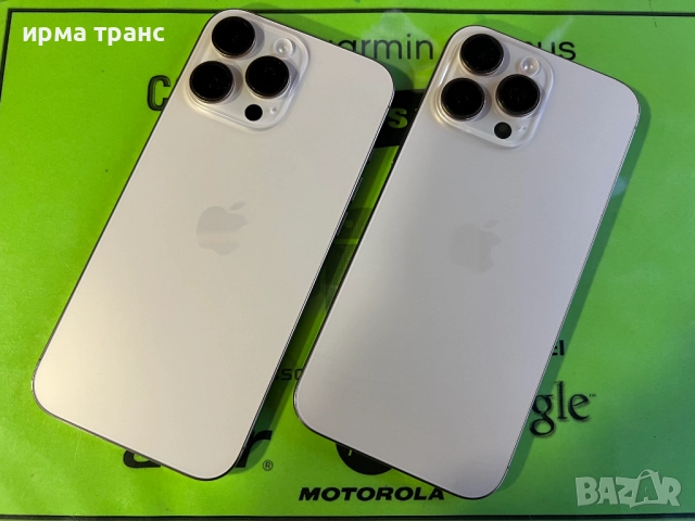 iPhone 16 Pro Max 256gb 99% батерия.Dual sim