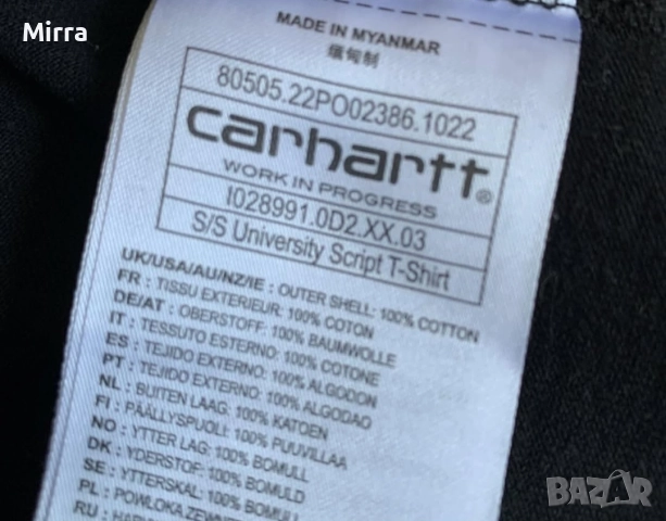 Carhartt University WIP Script T-shirt , снимка 3 - Тениски - 52139510
