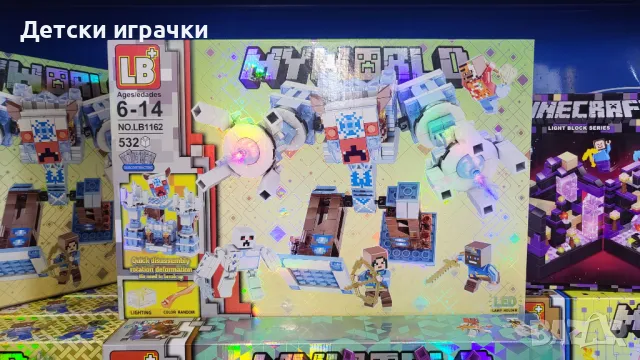 Конструктор Майнкрафт 532ч, голям 48см 6+