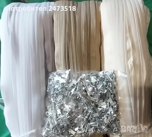 Ципова лента Т5 