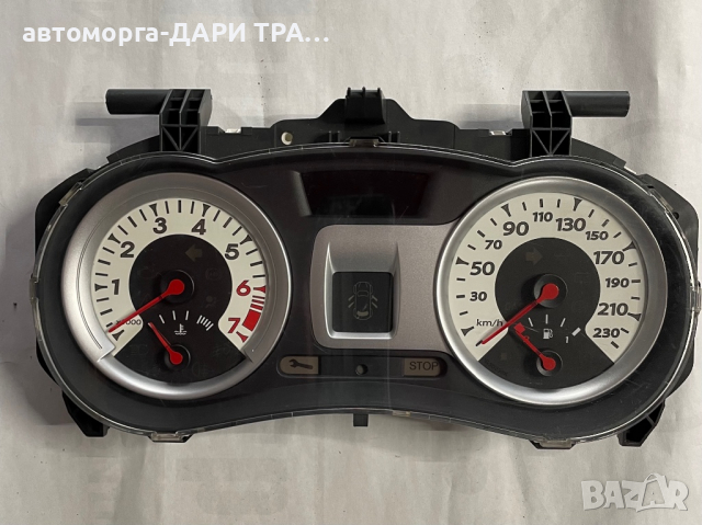 Табло (уредно) за Рено Клио бензин 2007 година / Tablo Renault Clio benzin 2007 