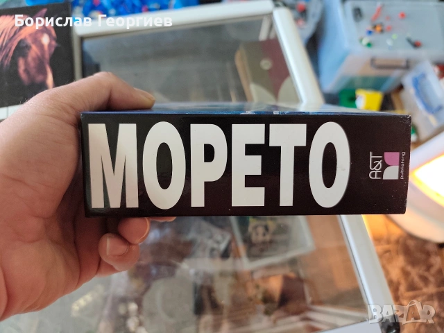 Книга фотоалбум морето, снимка 2 - Художествена литература - 53647799