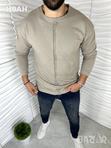 Мъжка блуза в светло бежово с ръб