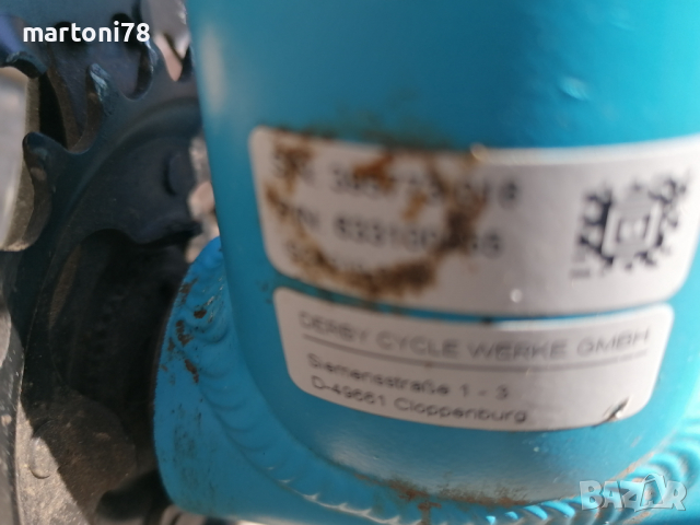 Алуминиев планински велосипед COMPEL 29" с хидравлични дискови спирачки, снимка 8 - Велосипеди - 36200530