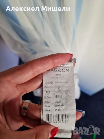 Лятна рокля Wagoon, Paris, снимка 5 - Рокли - 41564333