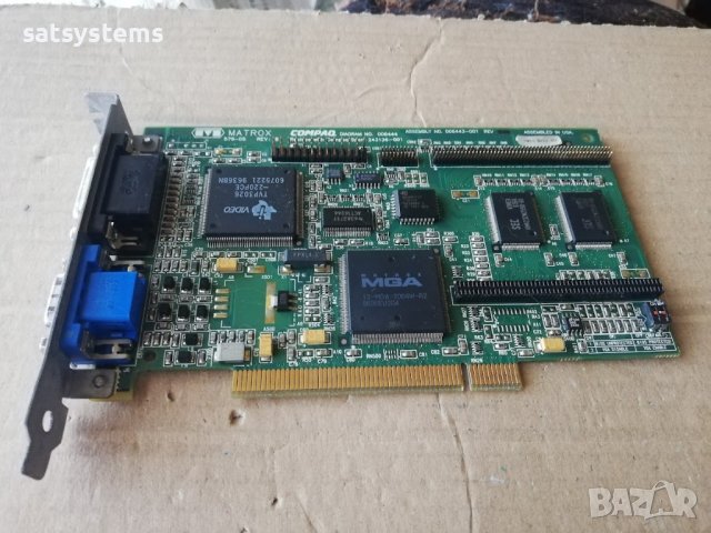 Видео карта COMPAQ MATROX 576-05 REV:B 2MB PCI, снимка 5 - Видеокарти - 41270786