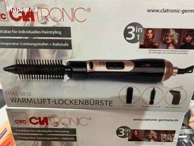 Четка за горещ въздух 3 приставки