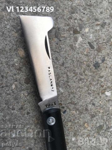 Нож овощарски /ашладисване/ или Нож Лозарски - 4 модела, снимка 16 - Градински инструменти - 30633617