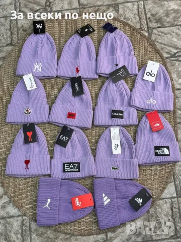 Adidas🔝Alo🔝Ami🔝CK🔝EA7🔝Hugo Boss🔝Lacoste🔝Miu Miu🔝Moncler и др. Зимна Шапка Код SK2019, снимка 2 - Шапки - 55751278