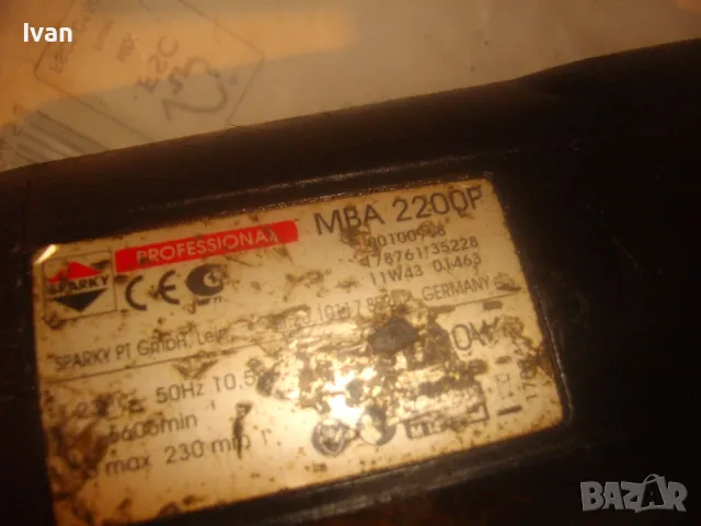 ЗА ЧАСТИ ЗА РЕМОНТ ГОЛЯМ ЕЛ. ЪГЛОШЛАЙФ SPARKY PROFESSIONAL MBA 2200P 2200 ВАТА/Ф230мм диск/6600 об., снимка 16 - Други инструменти - 49730873