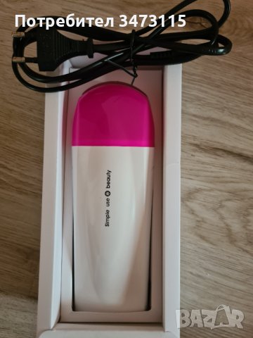 Нагревател за депилация