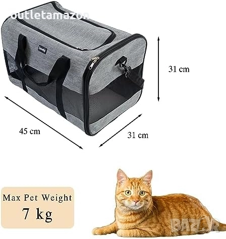 Чанта за транспортиране на котки и кучета Zavothy, дишаща и сгъваема чанта за транспорт , снимка 2 - За котки - 52856073