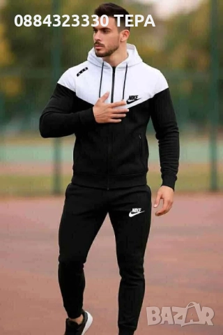 МЪЖКИ ЕКИПИ.❤️🔥❤️ ВИСОКО КАЧЕСТВО❤️, снимка 5 - Спортни дрехи, екипи - 51573884