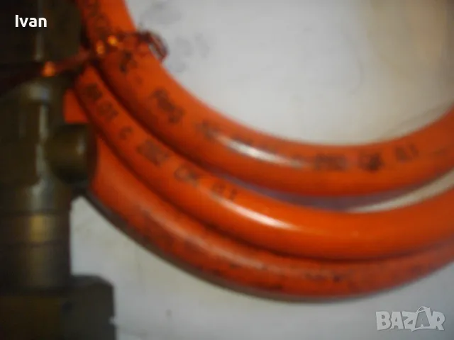 МАРКУЧ 2м. ЗА ГАЗ ПРОПАН-БУТАН С ПОСТАВЕН ОРИГИНАЛЕН КЛАПАН РЕГУЛАТОР МАСИВЕН СТАРО КАЧЕСТВО ОТЛИЧЕН, снимка 4 - Други инструменти - 48318932