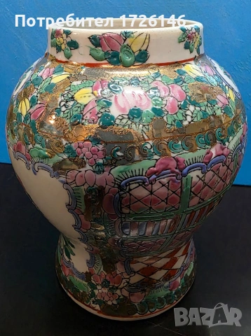 Декоративна китайска порцеланова ваза стил Famille Rose 2 броя– релефна декорация, 14 см, снимка 12 - Декорация за дома - 53778040