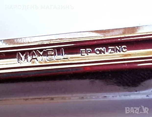 MAYELL - QUEEN ANNE - Англия - НОВ голям нож за торта с посребрена дръжка сервиз , снимка 7 - Други ценни предмети - 56119741