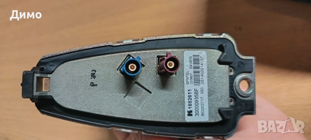 модул платка антена бмв е91 bmw e91, снимка 5 - Части - 53278583