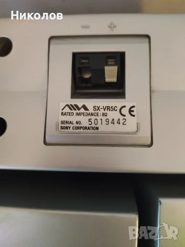 Продавам сет от тонколони за домашно кино AIWA, снимка 4 - Тонколони - 55881561