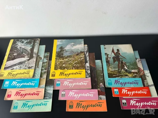 Списание Турист БТС 1957/74, снимка 2 - Списания и комикси - 56160880