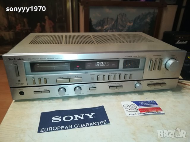 TECHNICS SA-222L RECEIVER MADE IN JAPAN-ВНОС SWISS 0309231123, снимка 4 - Ресийвъри, усилватели, смесителни пултове - 42062449