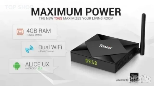 TX6S Android 10.0 TV Box 4GB RAM 64GB ROM Четириядрен 2.4G/5.8G WiFi 6K Utral HD 3D H.265 BT5.0 Smar, снимка 4 - Плейъри, домашно кино, прожектори - 48932246