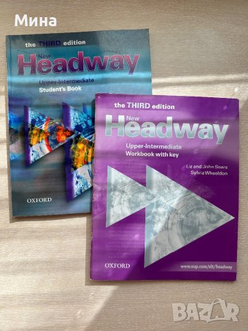 Учебници по английски език на ниски цени, снимка 6 - Учебници, учебни тетрадки - 40454716