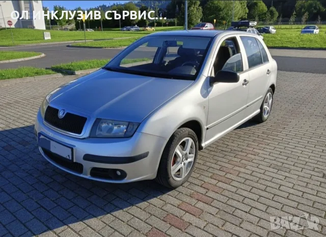 Коли под наем на цени от 15€ / Rent a car Sofia