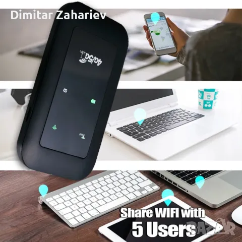 Продавам рутер 4G WiFi Router LTE, снимка 7 - Рутери - 44509296