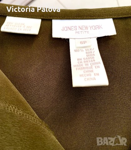 Модерна копринена пола JONES NEW YORK petite, снимка 13 - Поли - 41631660