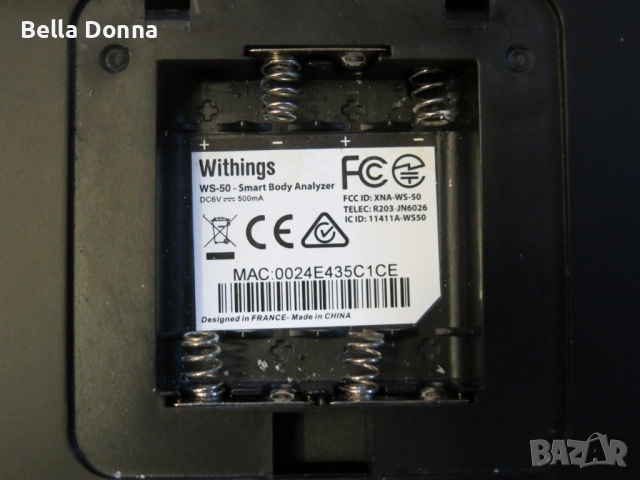 Смарт кантар Withings Smart Wireless Body Analyzer Scale WS-50, снимка 13 - Други - 52319523