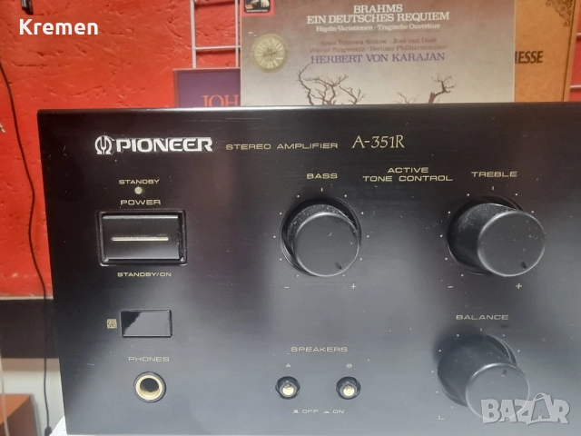 Усилвател PIONEER A351R
