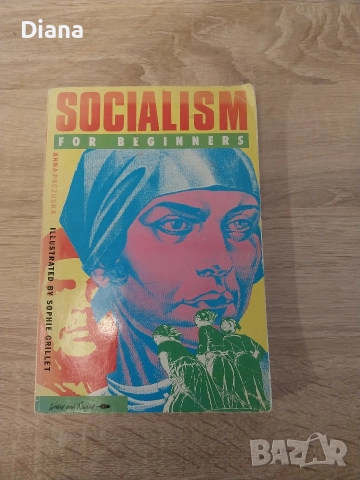Socialism for beginners 1986