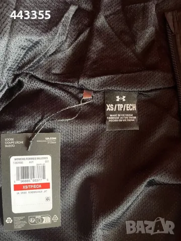 Дамско яке UNDER ARMOUR, снимка 2 - Якета - 50045551