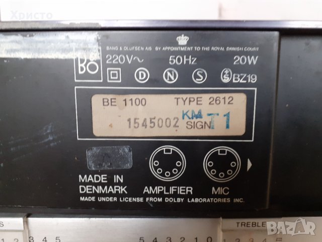 Bang&olufsen Beocord 1100 Tape cassette касетачен дек, снимка 6 - Декове - 34585720