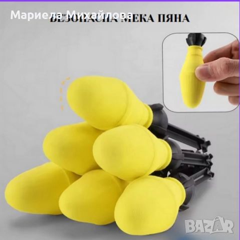 Детска играчка гранатомет с ефекти RPG., снимка 5 - Други - 52158785