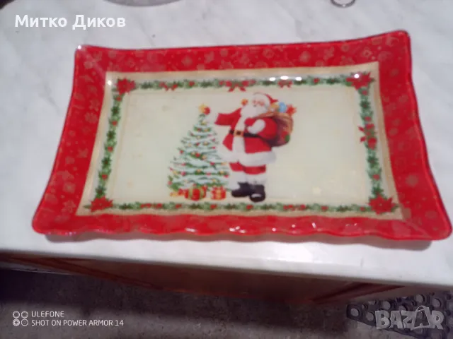 Стъклена панера Дядо Мраз 25х15см